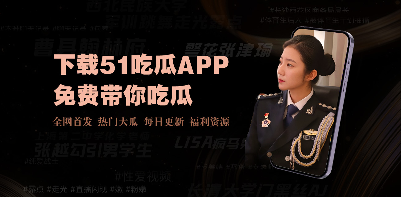 亚洲国产99-国产最新在线-91国产成人-看片国产-国产免费福利视频-国产第3页